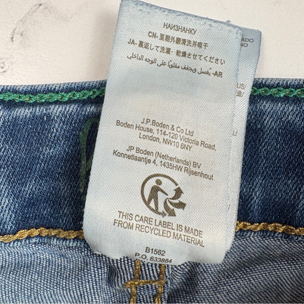 BODEN | Kids Unisex Adventure-flex Blue 4-Way Stretch Cotton Denim Shorts Sz 8Y - Picture 9 of 10